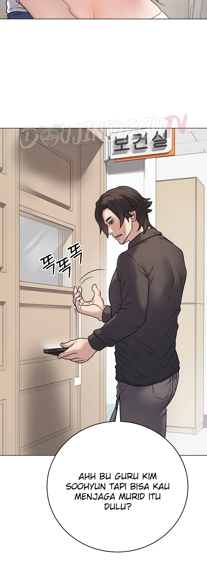 Signed, Sealed, Mistaken - Page 58